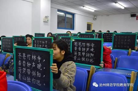 微信图片_20190217223327