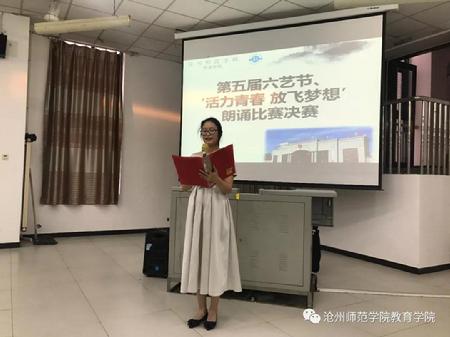 微信图片_20190217183827