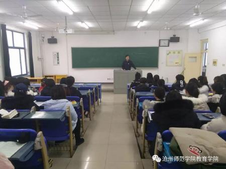 微信图片_20190218170649