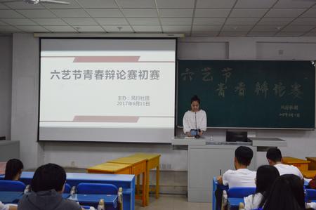 DSC_0238_副本