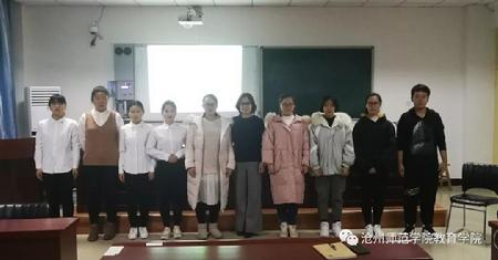 微信图片_20190218171137