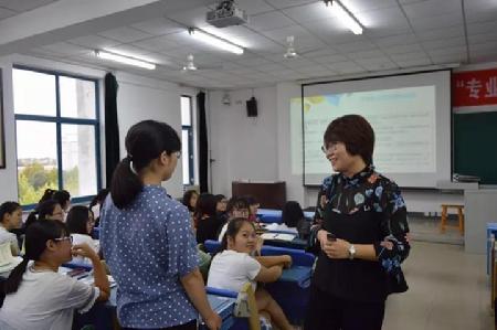 微信图片_20171012151229