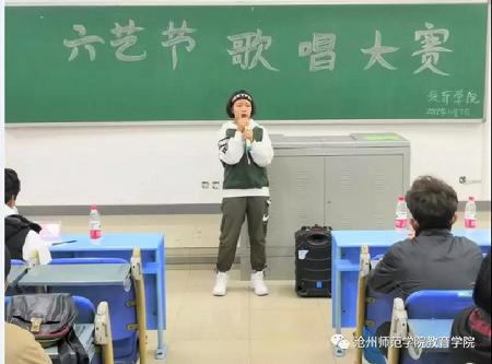 微信图片_20190217180056