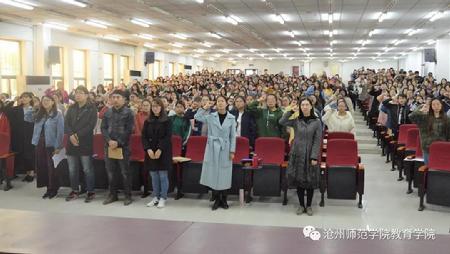 微信图片_20190217171130