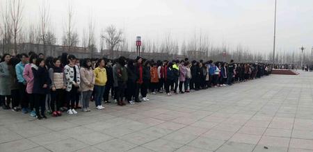 QQ图片20160309103024