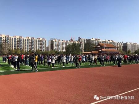 微信图片_20190217140650