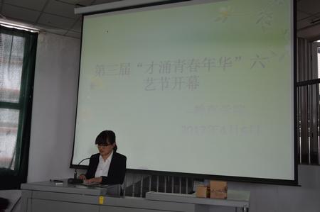 DSC_1086_看图王