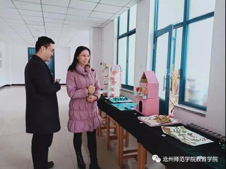 微信图片_20190217232608
