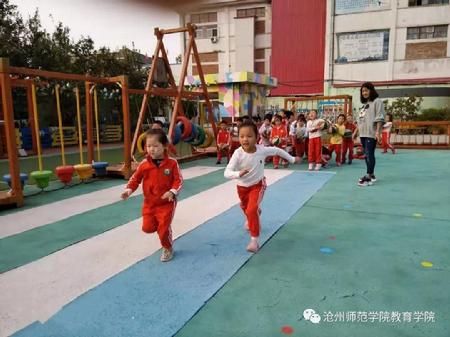 微信图片_20190217141716
