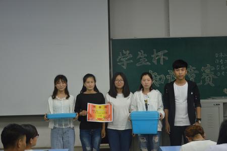 DSC_1944_看图王