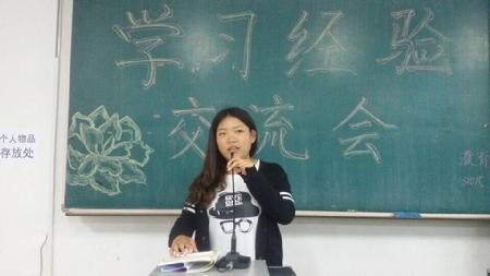 QQ图片20151015091655