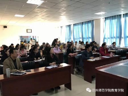 微信图片_20190218173143