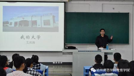 微信图片_20190217161834