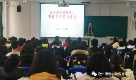 微信图片_20190221103107