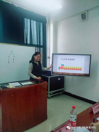 微信图片_20190217182028