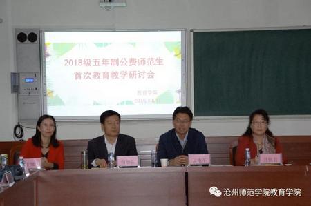 微信图片_20190217164211