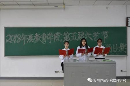 微信图片_20190217181344