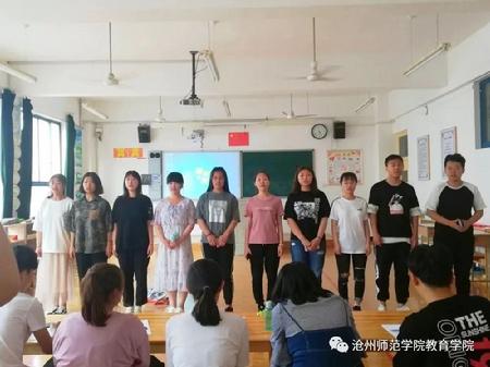 微信图片_20190620234017