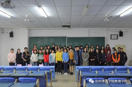 微信图片_20190217174702