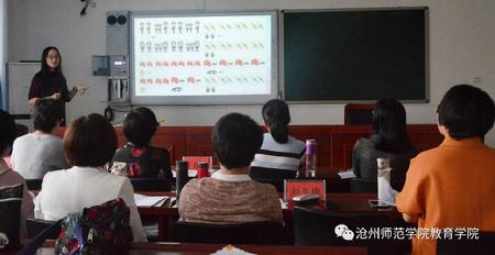 微信图片_20190217135721
