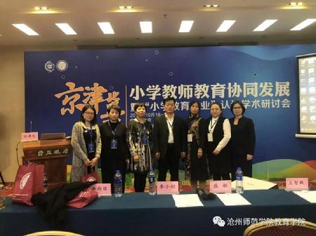 微信图片_20190217165505