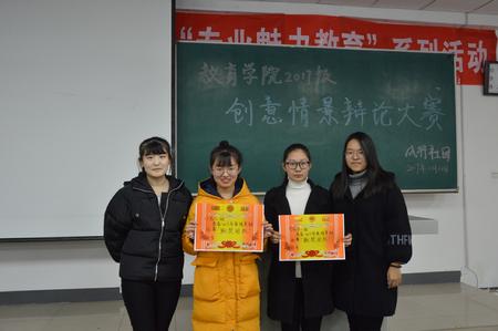 图片3