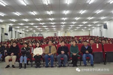 微信图片_20190217234738