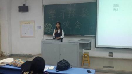 QQ图片20151015091643