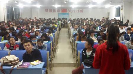 QQ图片20151015091650