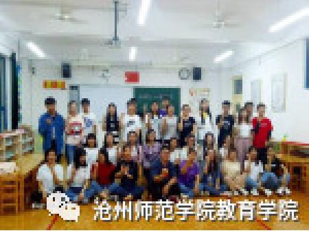 微信图片_20190621000054