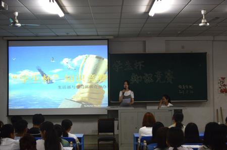 DSC_1866_看图王