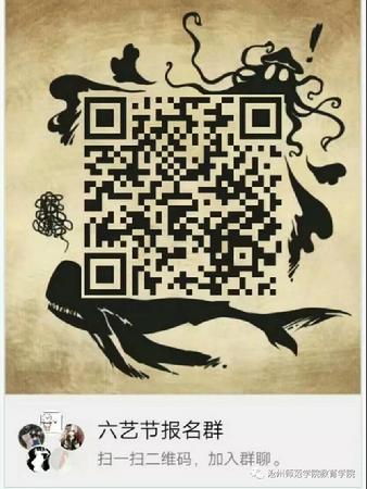 微信图片_20190217172048