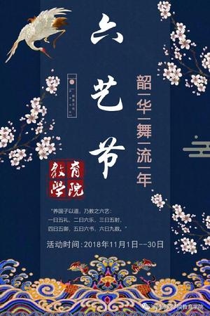 微信图片_20190217172125