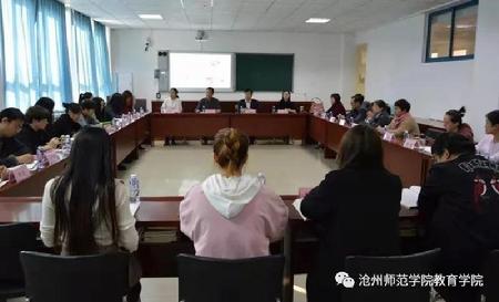 微信图片_20190217173544